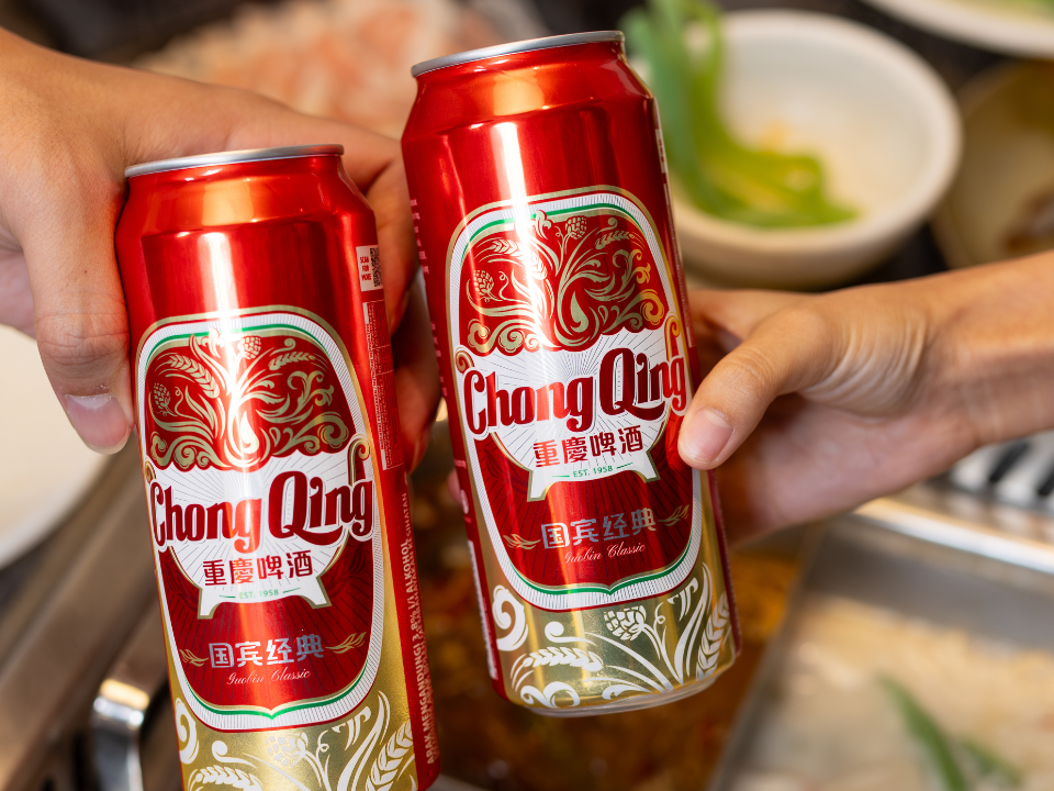 ChongQing beer Malaysia