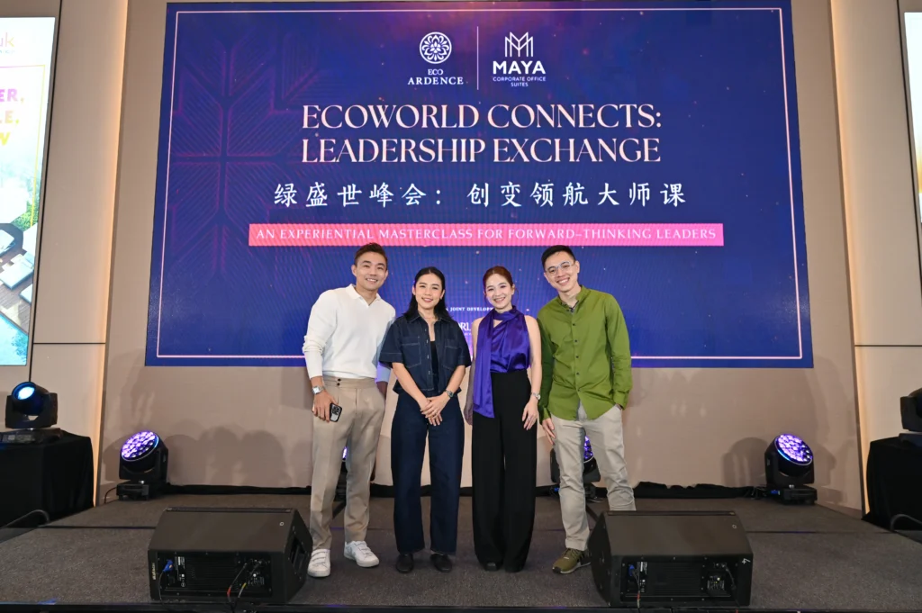 EcoWorld Connects