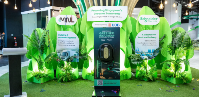 Singapore EV charging