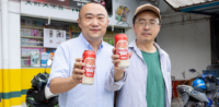 ChongQing beer Malaysia